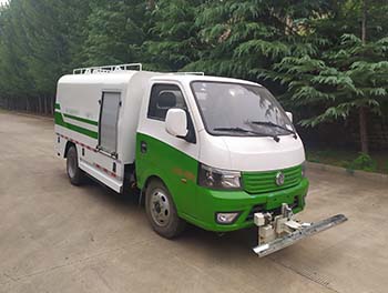 BSZ5041TYHBEV型纯电动路面养护车
