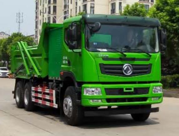 广州广日专用汽车GR5250ZLJFCEV型燃料电池自卸式垃圾车