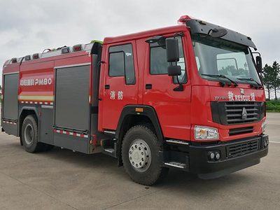 中联牌ZLF5200GXFPM80型泡沫消防车