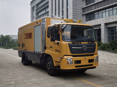 徐州海伦哲专用车辆XHZ5121XXHD6型救险车