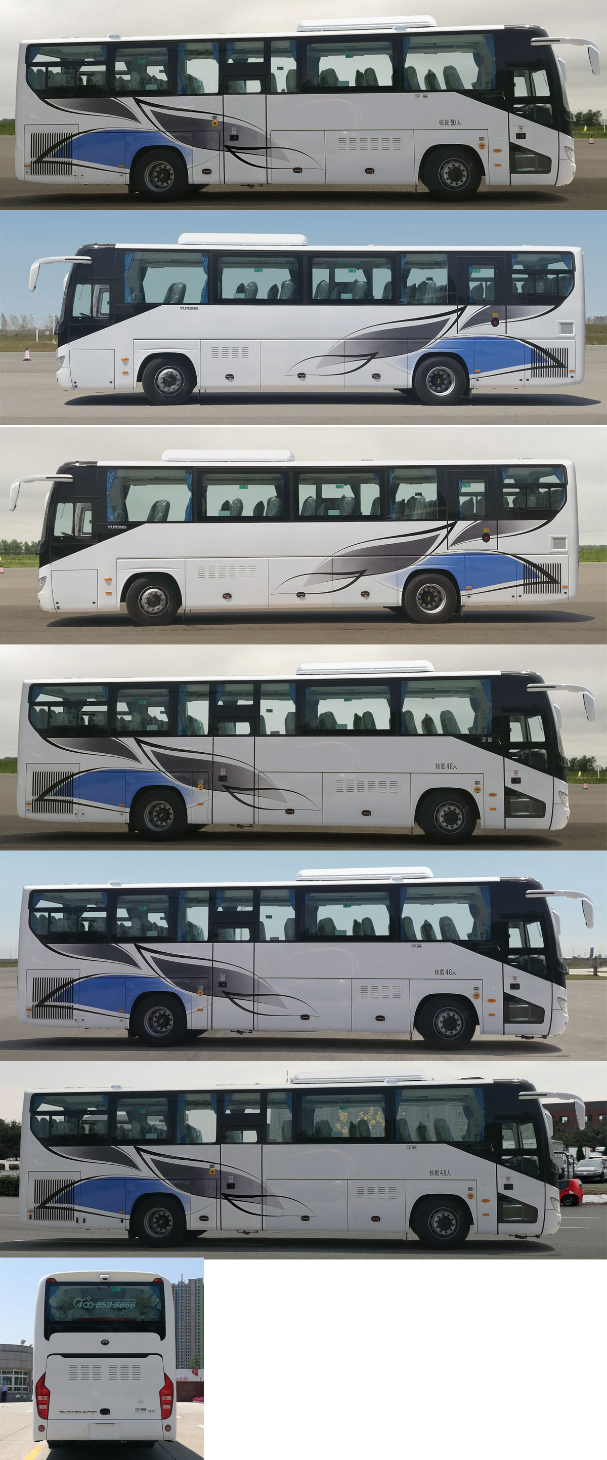 ZK6119HNT61型客车图片
