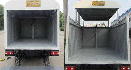 HLW5035XTY6SC型密闭式桶装垃圾车图片