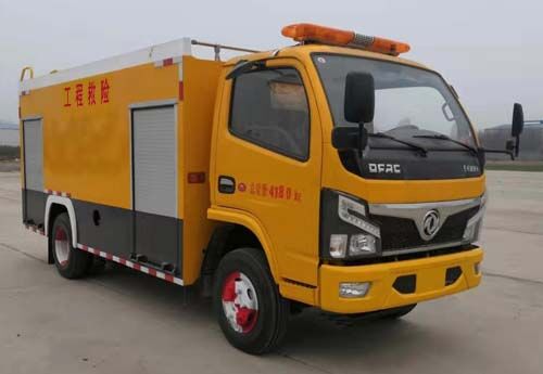 ZYW5040XXHEQ6型救险车