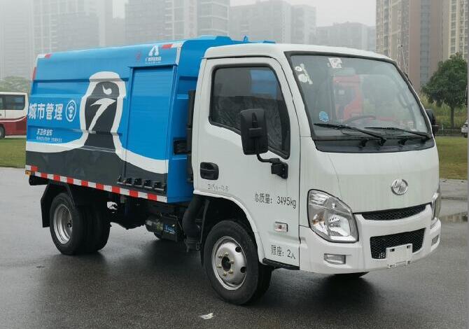 广州市环境卫生机械设备厂GH5030TXQ型墙面清洗车