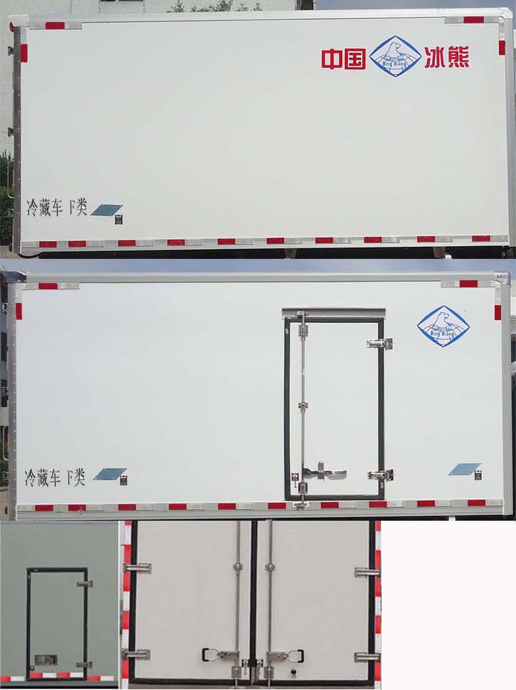 BXL5044XLC6型冷藏车图片