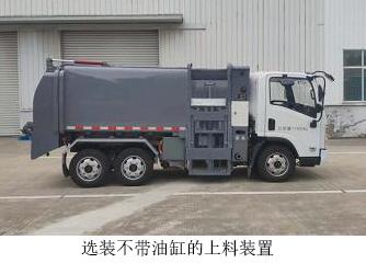 SXC5120TCABEV型纯电动餐厨垃圾车图片