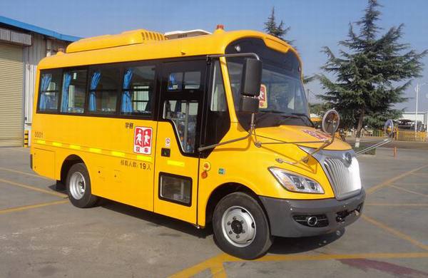 ZK6595DX51型中小学生专用校车