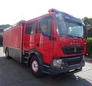 TAZ5165TXFGQ80型供气消防车