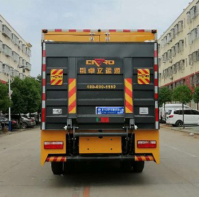CLW5102XXH6救险车