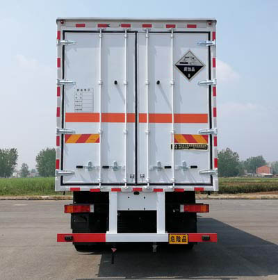 DLQ5320XFWDFH6型腐蚀性物品厢式运输车图片