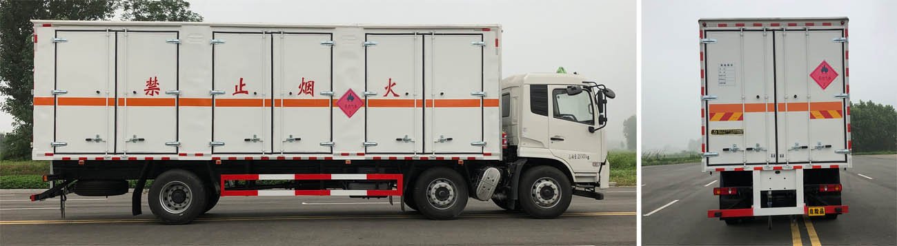 DLQ5260XRQDFH6型易燃气体厢式运输车图片