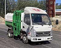 MTH5031ZZZ6EQ型自装卸式垃圾车