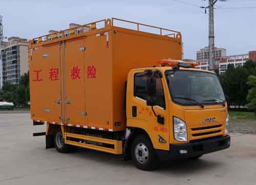 HCQ5045XXHJX6型救险车