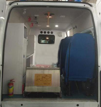 DMT5047XJHL4型救护车图片