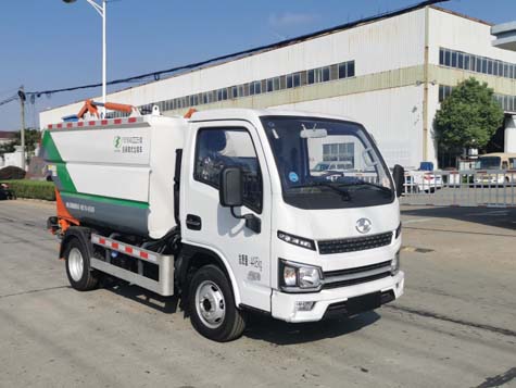 扬州三源机械YSY5040ZZZE6型自装卸式垃圾车