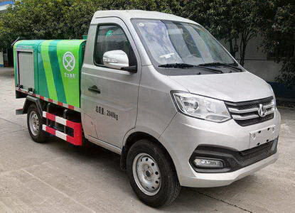 交大神舟牌SSZ5030TYH型绿化综合养护车图片