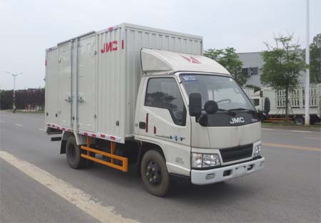 JX5044XXYXCH2型厢式运输车
