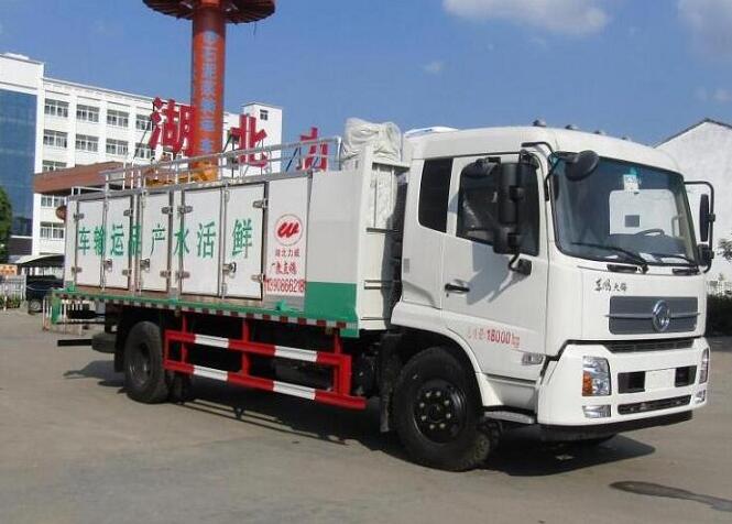 HLW5180TSC5DF型东风天锦鲜活水产品运输车