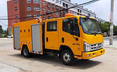 HYS5070XXHB6型救险车
