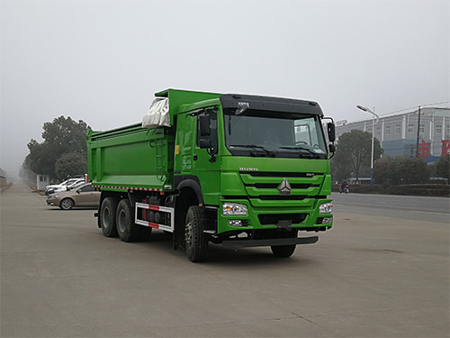 SGZ5250ZLJZZ6W41型自卸式垃圾车
