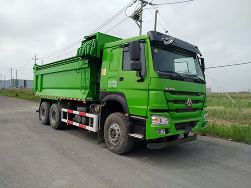 SGZ5250ZLJZZ6W38型自卸式垃圾车