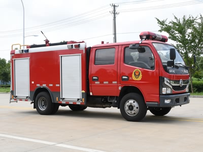 YZR5070GXFSG20/E6型水罐消防车