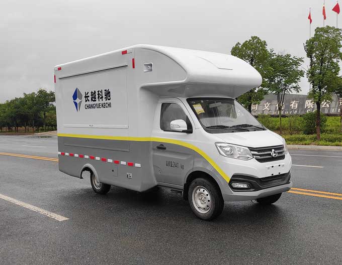 贵州万征汽车WZG5030XSHCY6型售货车