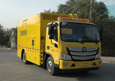 兰州电源车辆研究所LDS5080XXH型救险车