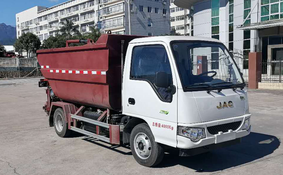 HCF5040ZZZ6JH型自装卸式垃圾车