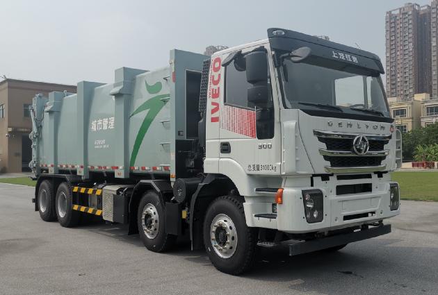 广州市环境卫生机械设备厂GH5313ZDJ型压缩式对接垃圾车