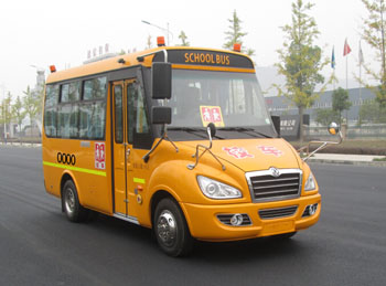 EQ6550STV型幼儿专用校车