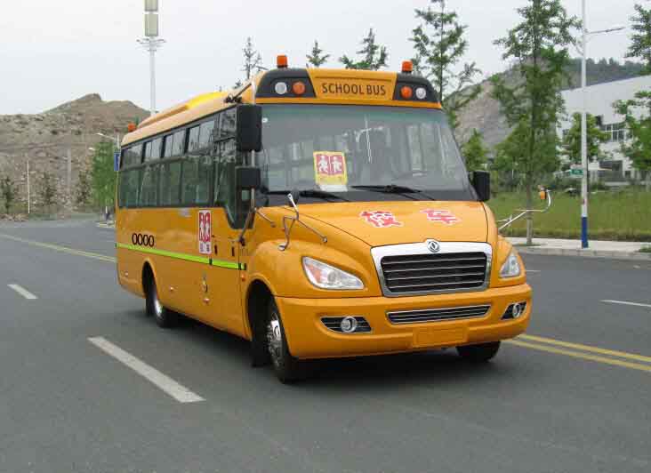 EQ6750STV1型幼儿专用校车