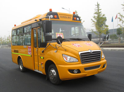 EQ6580STV型小学生专用校车