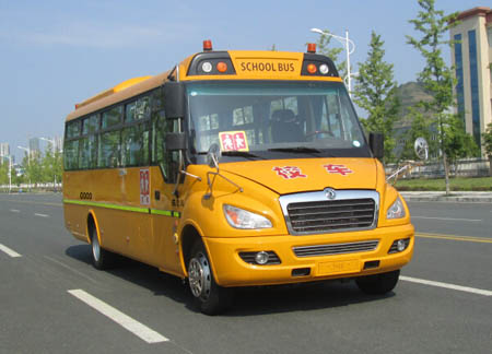 EQ6880STV型小学生专用校车