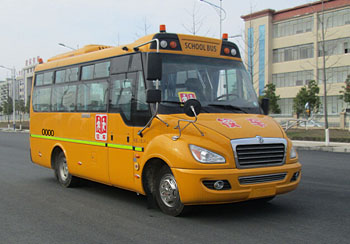 EQ6661STV型小学生专用校车