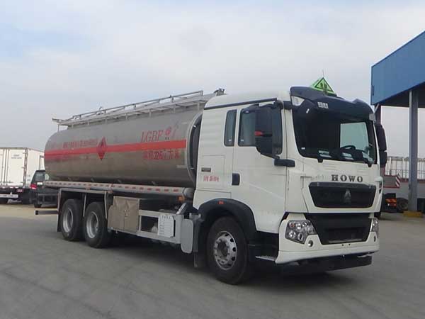 CSC5260GYYLZ5型铝合金运油车