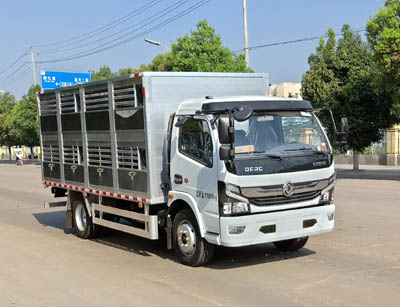 组图：腾宇专用汽车东风多利卡国六3800畜禽运输车图片