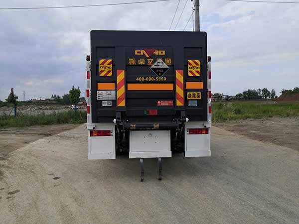 SZD5180XFWBJ6型腐蚀性物品厢式运输车图片
