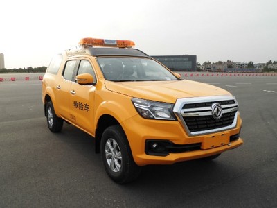 中国电信工程救险车什么作用