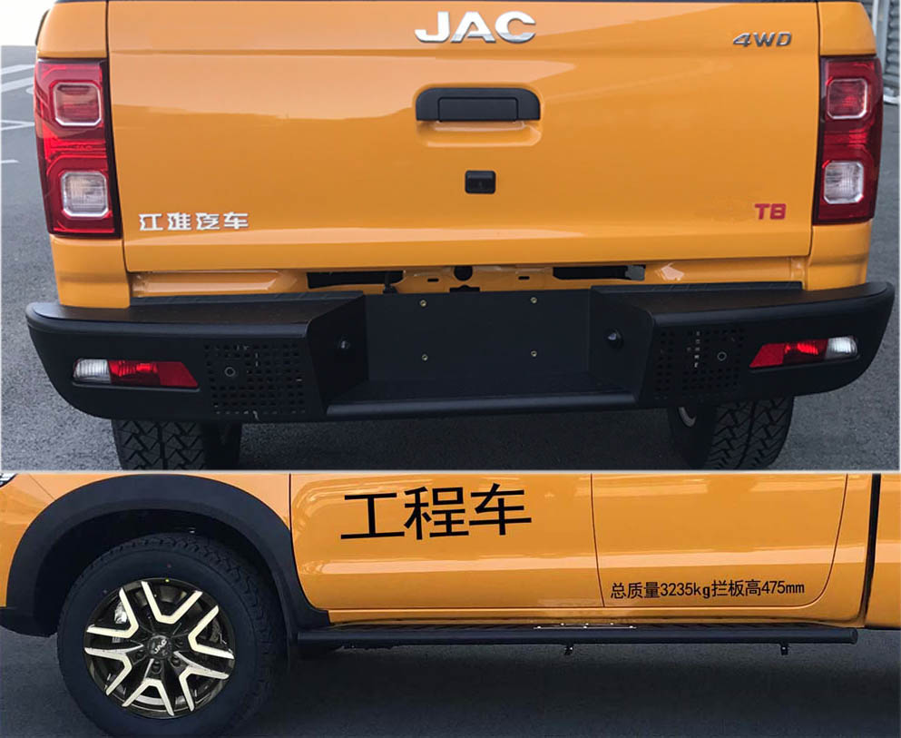 江淮帥鈴四驅皮卡救險車