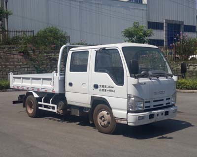QL3040ZALHW型自卸汽车
