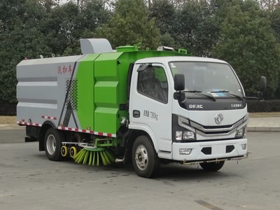 YZR5070TXSE6型洗扫车