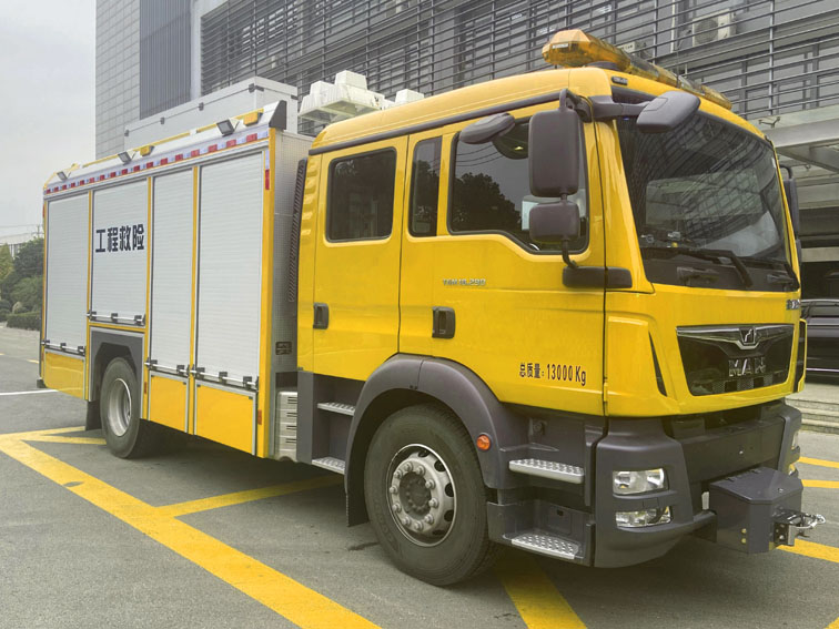 江苏振翔车辆装备ZXT5130XXHB5型救险车