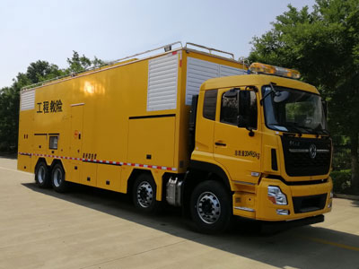 徐州海伦哲专用车辆XHZ5300XXHD6型救险车