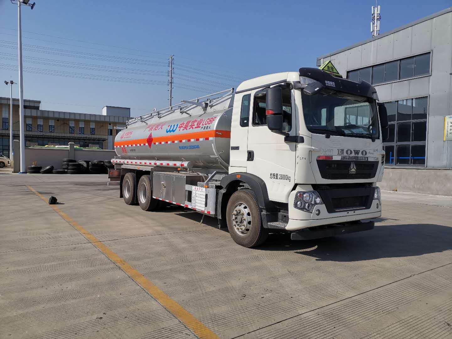 YQ5263GYYCTZ型运油车