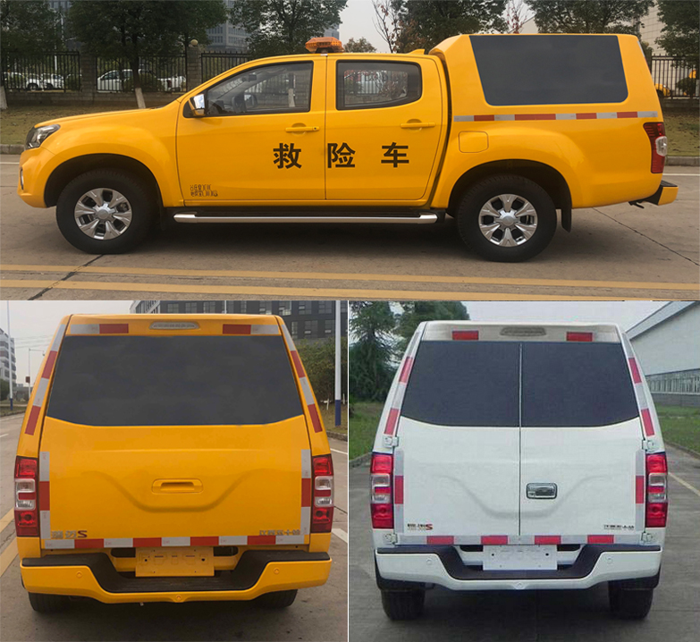 JXW5032XXHFSG救險(xiǎn)車