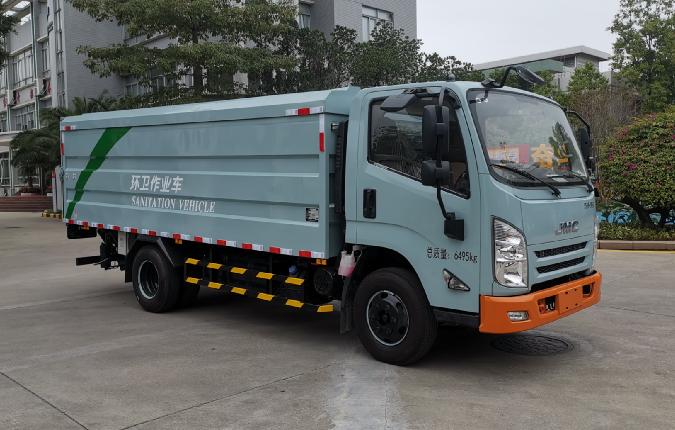 广州市环境卫生机械设备厂GH5062XTY型密闭式桶装垃圾车