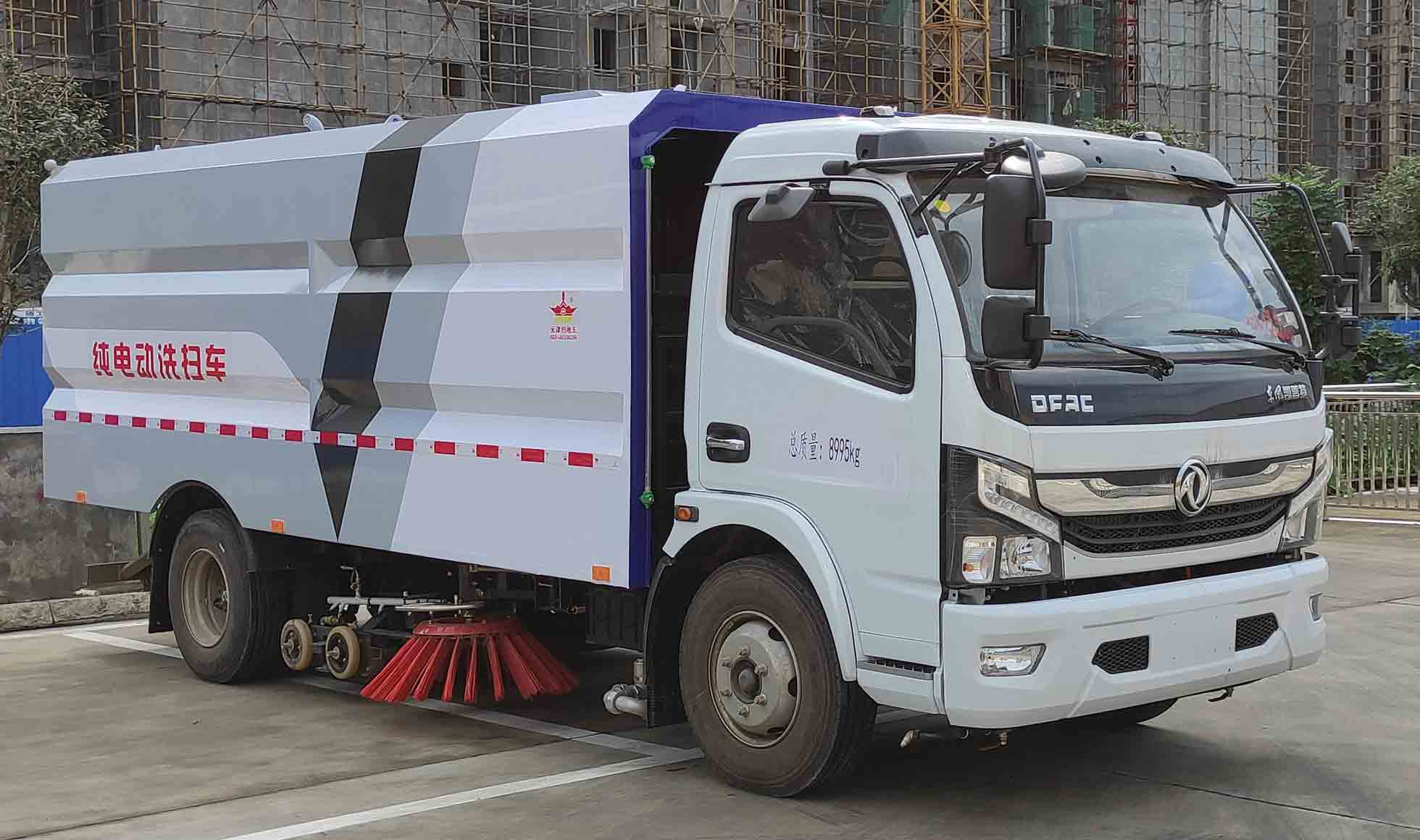 天津扫地王专用车辆装备TSW5090TXSEQBEV型纯电动洗扫车