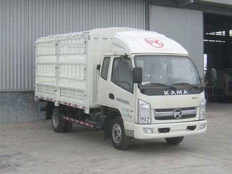 KMC5046CCYA33P5型仓栅式运输车