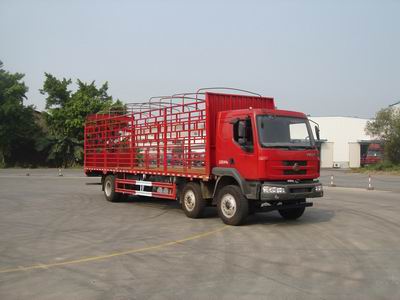 LZ5251CCQM3CB型畜禽运输车